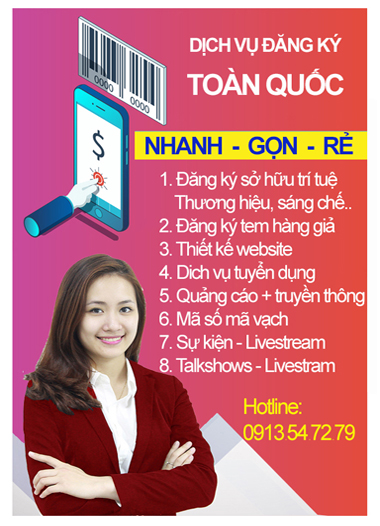 Đăng ký sở hữu trí tuệ: trang chủ cuối